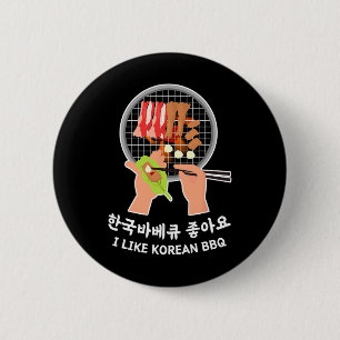 Liebe Südkorea - Bulgogi Food and Hangul I like Button