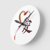 Liebe - Sumi-e Herz mit Kanjicharakter für Liebe Runde Wanduhr (Winkel)