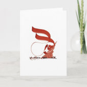 Liebe Sun Moon Ouroboros Card Karte (Vorderseite)