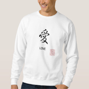 Liebe Sweatshirt