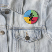 Liebe-Symbol Button (Beispiel)