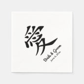 Liebe-Symbol für das Schwarze Kanji Serviette (Vorderseite)