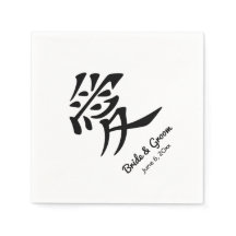 Liebe-Symbol für das Schwarze Kanji