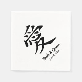 Liebe-Symbol für das Schwarze Kanji Serviette