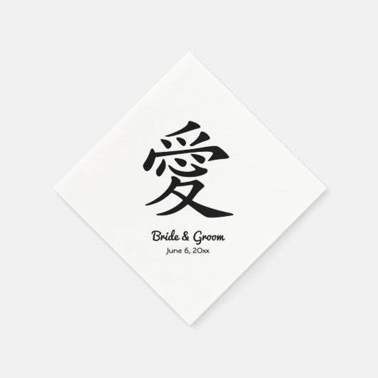 Liebe-Symbol für das Schwarze Kanji Serviette (Ecke)