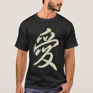 Liebe T-Shirt