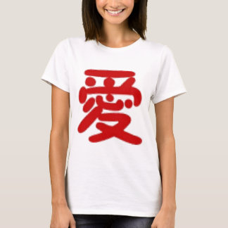 Liebe T-Shirt