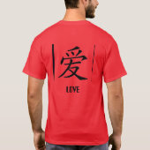 Liebe-T - Shirt (Rückseite)
