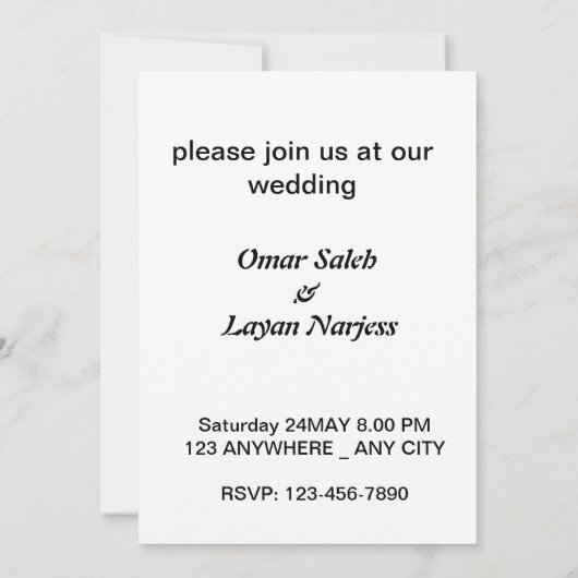 Liebe tanzt unter dem Schatten der Bäume Einladung (Rückseite)