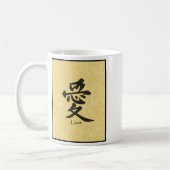 Liebe-Tasse Kaffeetasse (Links)