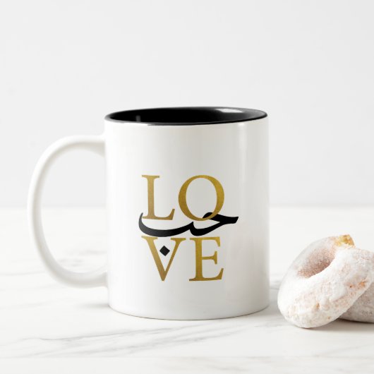 Liebe-Tasse mit Arabisch Zweifarbige Tasse (Mit Donut)