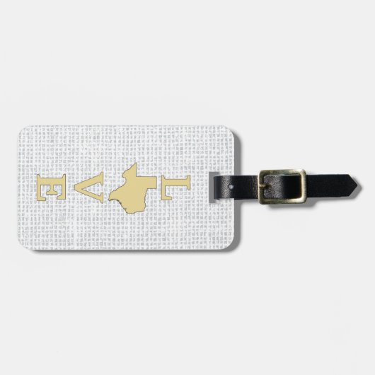 LIEBE Texas Staat Map Gepäckanhänger (Vorderseite horizontal)