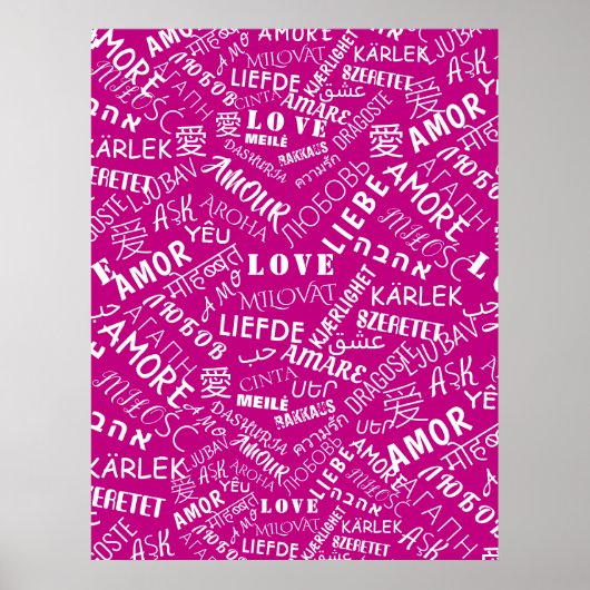 Liebe-Textposter - Benutzerdefinierte Farbe Poster (Vorne)