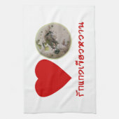 Liebe Thai Green Curry ... Thailand Street Food Geschirrtuch (Vertikal)