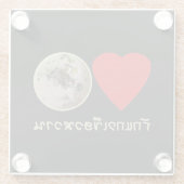 Liebe Thai Green Curry ... Thailand Street Food Glasuntersetzer (Rückseite)