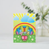 Liebe Tokio Postkarte (Stehend Vorderseite)