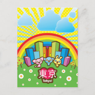Liebe Tokio Postkarte