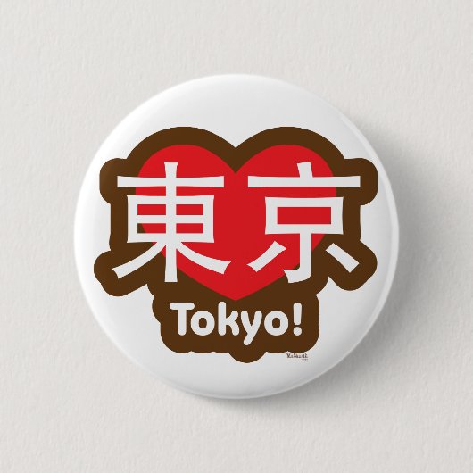 Liebe-Tokyo-Knopf Button (Vorderseite)