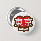 Liebe-Tokyo-Knopf Button (Vorne & Hinten)