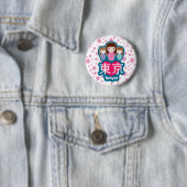 Liebe-Tokyo-Knopf Button (Beispiel)