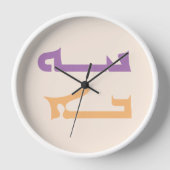 Liebe Uhr (Vorderseite)