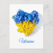 Liebe Ukraine. Art Postkarte (Vorderseite)