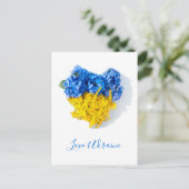 Liebe Ukraine Florale Kunst Postkarte (Stehend Vorderseite)
