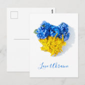 Liebe Ukraine Florale Kunst Postkarte (Vorne/Hinten)