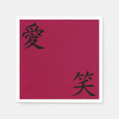 Liebe und Lachen Serviette (Vorderseite)