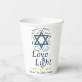 Liebe und Licht | Einfache Hanukkah-Familie Pappbecher (Rückseite)