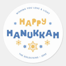 Liebe und Licht "Happy Hanukkah"