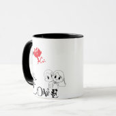 Liebe und Monument Personalisierter Becher Tasse (Vorderseite Links)