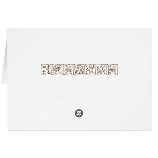 Liebe Versage niemals ~ Scripture~Gold (Rückseite Horizontal)