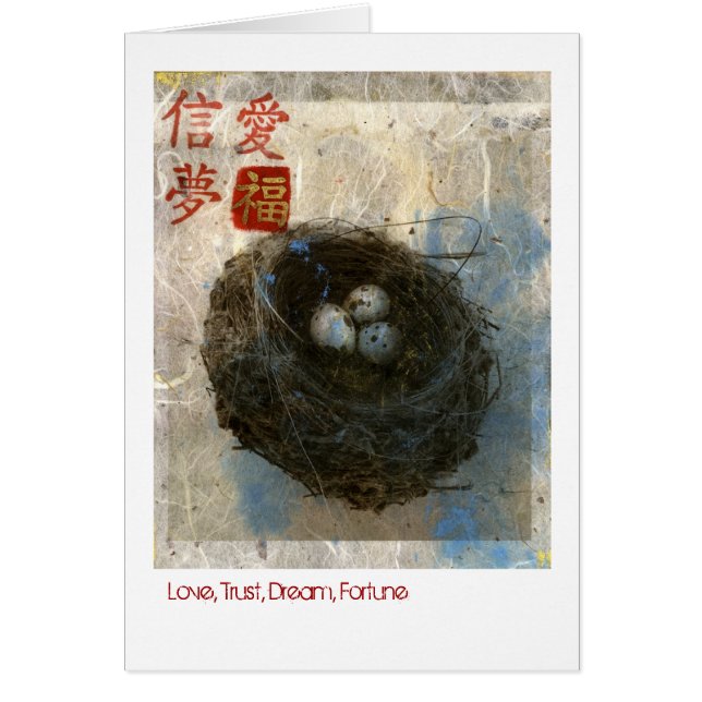 Liebe-Vertrauens-Traum-Vermögen (Vorne)