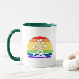 LIEBE von Gays Pride in Kanji und chinesischer LGB Tasse
