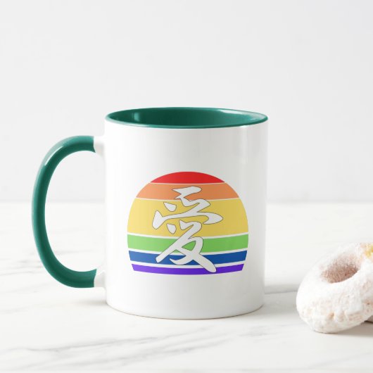 LIEBE von Gays Pride in Kanji und chinesischer LGB Tasse (Mit Donut)