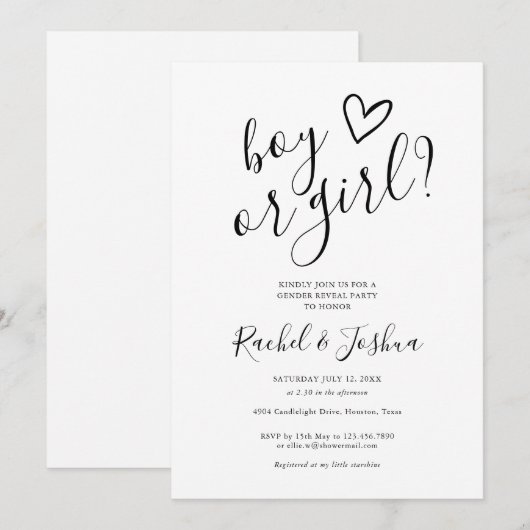 Liebe von Jungen oder Mädchen Herzerkrankung Party Einladung (Vorne/Hinten)