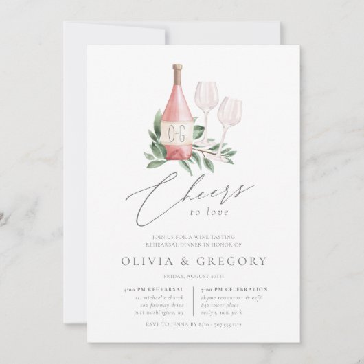 Liebe Weinverkostung Probe Abendessen Einladung (Vorderseite)