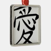 Liebe-Wort-Kunst im japanischen Schreiben Silbernes Ornament (Rechts)