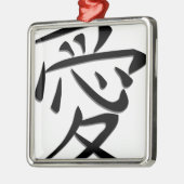 Liebe-Wort-Kunst im japanischen Schreiben Silbernes Ornament (Links)