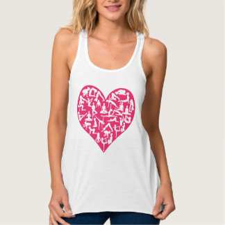 Liebe Yoga Tank Top