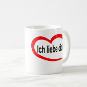 Liebe you2 des Deutschen I Kaffeetasse (VorderseiteRechts)