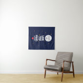 Liebe zum Mond und zurück Wandteppich (Beispiel (Horizontal))