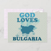 Lieben Bulgarien Postkarte (Vorne/Hinten)