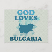 Lieben Bulgarien Postkarte (Vorderseite)