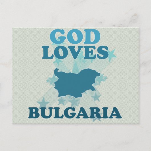 Lieben Bulgarien Postkarte (Vorderseite)
