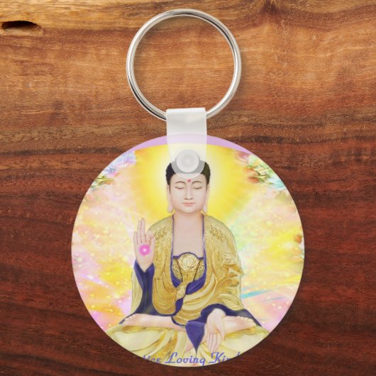 Liebenswürdigkeit Schlüsselanhänger (Vorderseite)