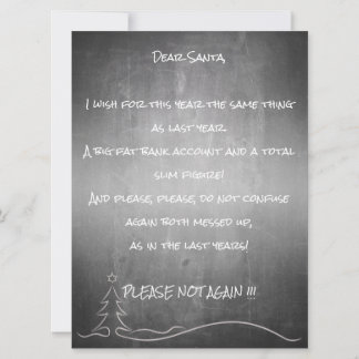 Lieber guter Santa
