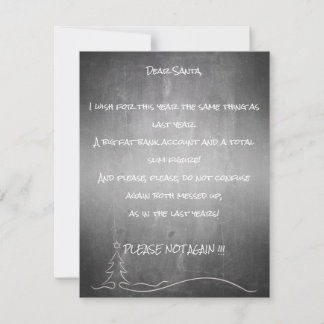 Lieber guter Santa