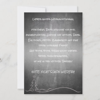 Lieber guter Weihnachtsmann
